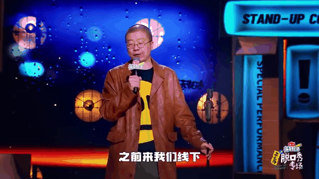 TheShy回归赛场，突破纪录首场状态亮眼，拜仁观众沸腾！