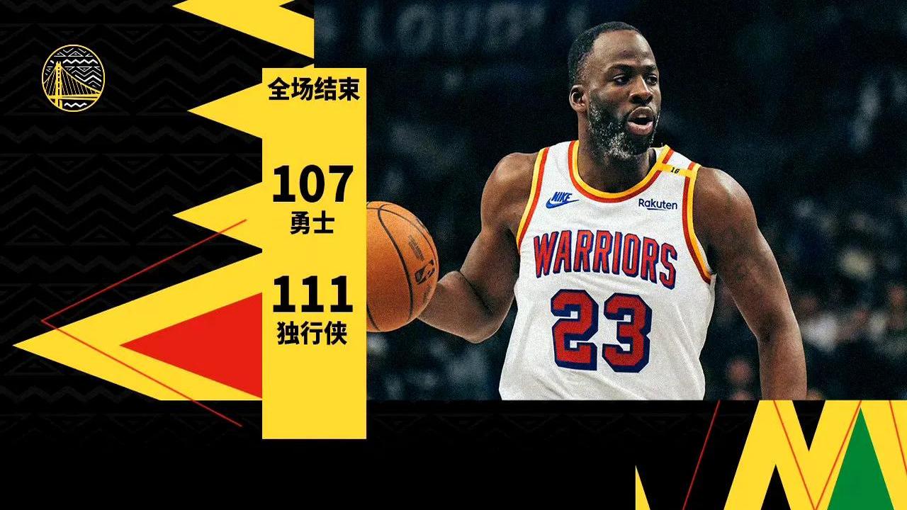 詹姆斯新星关键助攻表现惊艳,中国队未来可期!的简单介绍 詹姆斯新星关键助攻表现惊艳,中国队未来可期!的简单介绍