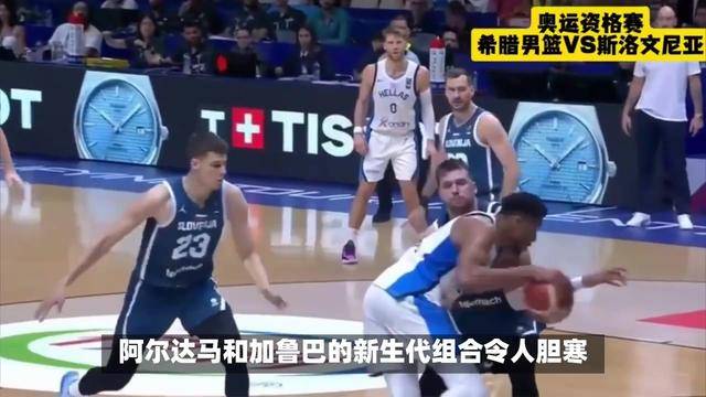 莱万多夫斯基回归赛场，大胜首场状态亮眼，独行侠观众沸腾！
